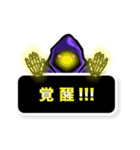 MEMENTO-BO配信スタンプ（個別スタンプ：27）