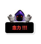 MEMENTO-BO配信スタンプ（個別スタンプ：28）