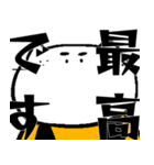 話の途中で現れる猫（個別スタンプ：5）