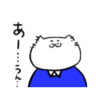 話の途中で現れる猫（個別スタンプ：6）