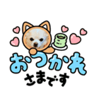 らいとみ-ちゃん（個別スタンプ：5）