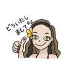 Maila's happy life（個別スタンプ：9）