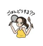 Maila's happy life（個別スタンプ：20）