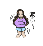 Maila's happy life（個別スタンプ：23）