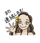 Maila's happy life（個別スタンプ：27）
