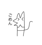 舞い戻りし天才画家（個別スタンプ：7）