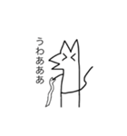 舞い戻りし天才画家（個別スタンプ：11）