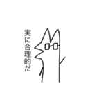 舞い戻りし天才画家（個別スタンプ：12）