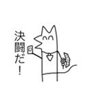 舞い戻りし天才画家（個別スタンプ：25）
