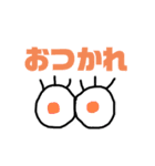カラフル目玉（個別スタンプ：5）