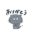にくめない猫①（個別スタンプ：1）