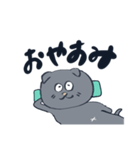にくめない猫①（個別スタンプ：2）
