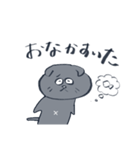 にくめない猫①（個別スタンプ：3）