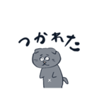 にくめない猫①（個別スタンプ：4）