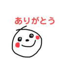 ややまるくん（個別スタンプ：3）