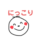ややまるくん（個別スタンプ：10）