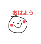ややまるくん（個別スタンプ：11）