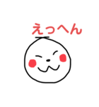 ややまるくん（個別スタンプ：14）