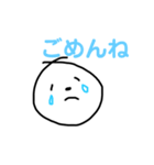 ややまるくん（個別スタンプ：15）