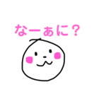ややまるくん（個別スタンプ：18）