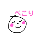 ややまるくん（個別スタンプ：20）