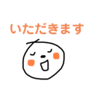 ややまるくん（個別スタンプ：28）
