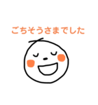 ややまるくん（個別スタンプ：29）