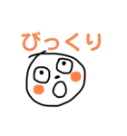 ややまるくん（個別スタンプ：30）
