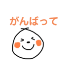 ややまるくん（個別スタンプ：31）