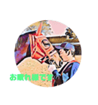 海外の競馬場その1（個別スタンプ：2）