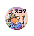 海外の競馬場その1（個別スタンプ：6）