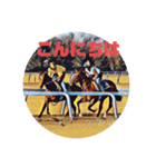海外の競馬場その1（個別スタンプ：8）