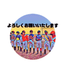海外の競馬場その1（個別スタンプ：17）