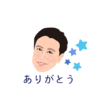 あおぞらデンタルオフィス（個別スタンプ：2）