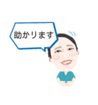 あおぞらデンタルオフィス（個別スタンプ：6）
