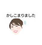 あおぞらデンタルオフィス（個別スタンプ：7）