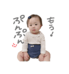 みんしゃんだヨ！（個別スタンプ：9）