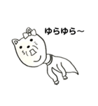 パンダ教祖と愉快な仲間たち（個別スタンプ：7）
