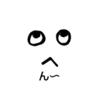 Character made by me！（個別スタンプ：8）