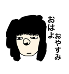カンプレチャホンマン（個別スタンプ：1）