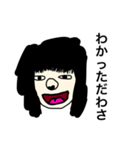 カンプレチャホンマン（個別スタンプ：5）