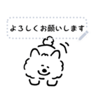 DOUHUA THE SAMOYED 文字入り（個別スタンプ：1）