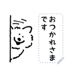 DOUHUA THE SAMOYED 文字入り（個別スタンプ：3）