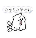 DOUHUA THE SAMOYED 文字入り（個別スタンプ：6）