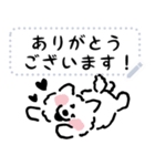 DOUHUA THE SAMOYED 文字入り（個別スタンプ：7）