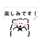 DOUHUA THE SAMOYED 文字入り（個別スタンプ：8）