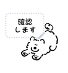 DOUHUA THE SAMOYED 文字入り（個別スタンプ：10）