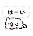 DOUHUA THE SAMOYED 文字入り（個別スタンプ：11）