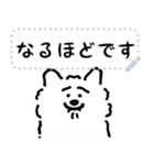 DOUHUA THE SAMOYED 文字入り（個別スタンプ：13）