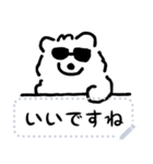 DOUHUA THE SAMOYED 文字入り（個別スタンプ：15）